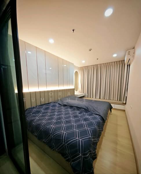 Supalai Loft Prajadhipok-Wongwian Yai, Bangkok, Prajadhipok Road, Somdet Chao Phraya, Khlong San, Bangkok, 2 Bedrooms, 47 sqm, Condo For Sale, by Orapa Sumetheesirisakul, 500238232 - DDproperty.com