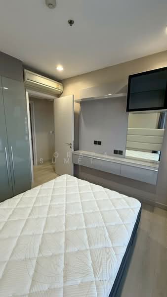 The Signature by URBANO, Bangkok, 1525 Phahonyothin Road, Samsen Nai, Phaya Thai, Bangkok, 3 Bedrooms, 85 sqm, Condo For Sale, by Orapa Sumetheesirisakul, 500238257 - DDproperty.com