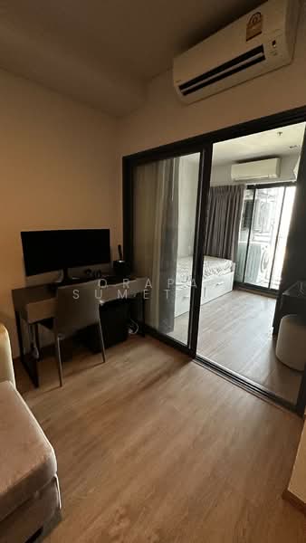 IDEO Phaholyothin Chatuchak, Bangkok, Paholayothin Road, Samsen Nai, Phaya Thai, Bangkok, 2 Bedrooms, 46 sqm, Condo For Sale, by Orapa Sumetheesirisakul, 500238263 - DDproperty.com