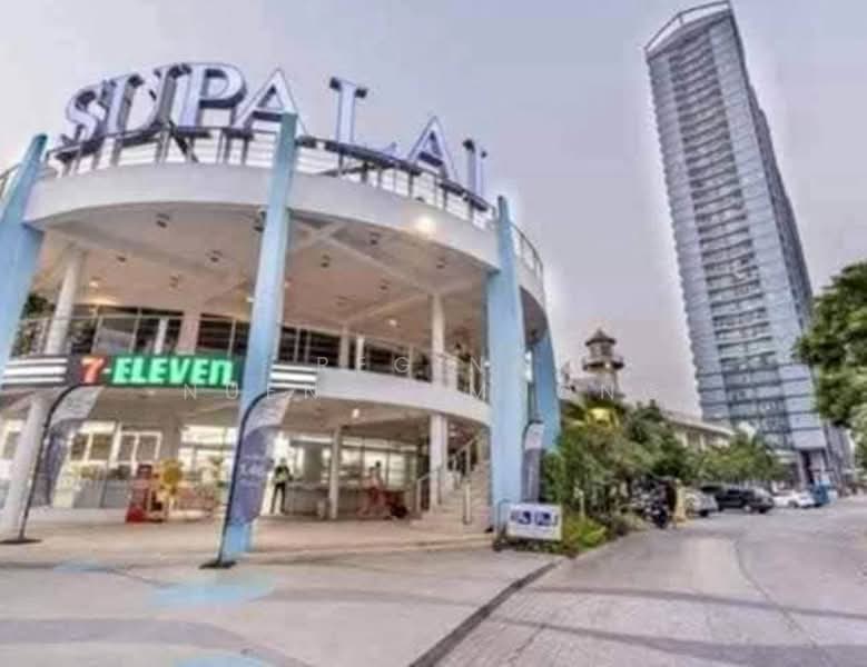 Supalai Mare Pattaya, Chon Buri (Pattaya), Village No. 12 818 Thepprasit Rd, Nong Pru, Bang Lamung (Pattaya), Chon Buri (Pattaya), Studio, 33 sqm, Condo For Sale, by Regina Nuengjamnong, 500238275 - DDproperty.com