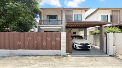 ขาย - Pruksa Ville 57 Pattanakarn : พฤกษาวิลล์ 57 พัฒนาการ, กรุงเทพ