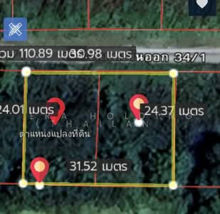 ขาย - คลองหกตะวันออก 34/1, ปทุมธานี