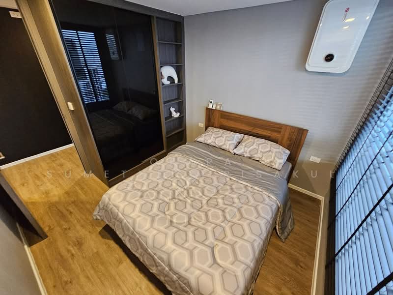 Landmark @MRTA Station, Bangkok, 397 Rama 9 Road, Bang Kapi, Huai Khwang, Bangkok, 2 Bedrooms, 50 sqm, Condo For Sale, by Orapa Sumetheesirisakul, 500238381 - DDproperty.com