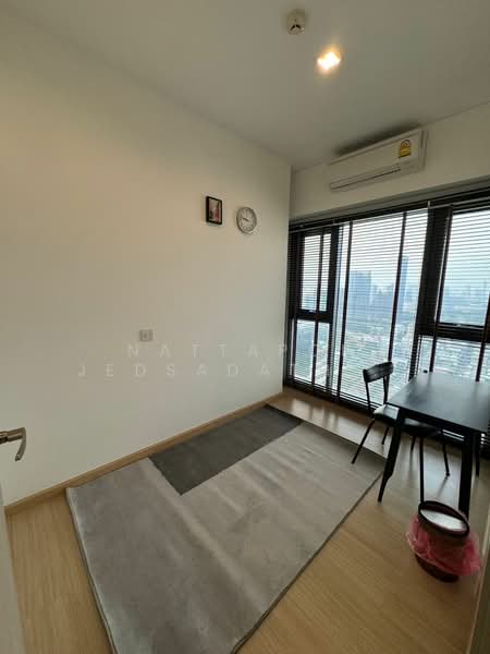 Whizdom Connect Sukhumvit : วิสซ์ดอม คอนเนค สุขุมวิท, กรุงเทพ, 1 ซอยปิยบุตร์ 1 ถนนสุขุมวิท, บางนา, บางนา, กรุงเทพ, 38 ตร.ม., คอนโด ให้เช่า, โดย Nattapol Jedsadathitikul, 500238383 - DDproperty.com