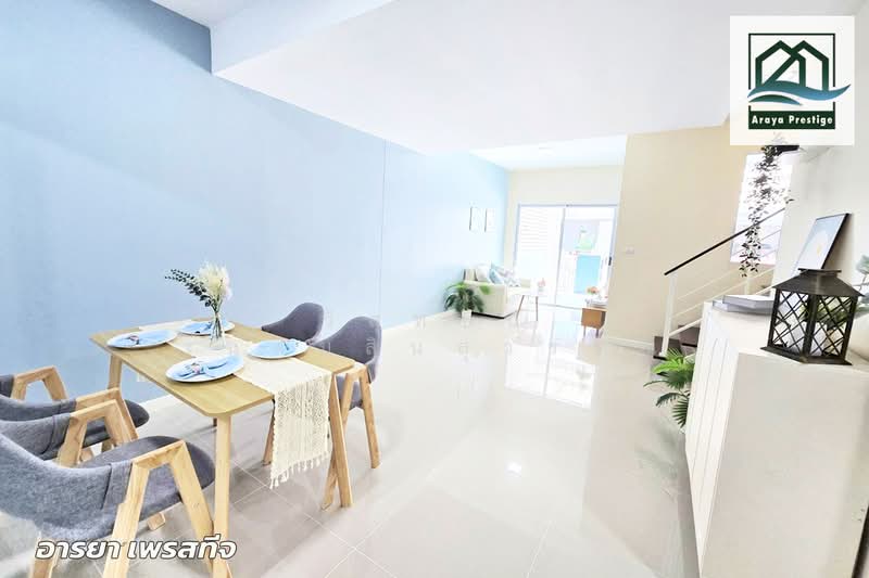 Baan Pruksa 87/2 Srinakarin-Bangna, Samut Prakan, Nam Daeng Road, Bang Kaeo, Bang Plee, Samut Prakan, 3 Bedrooms, 86 sqm, Townhouse For Sale, by วิสุทธินี เฉลิมสินสุวรรณ, 500238438 - DDproperty.com