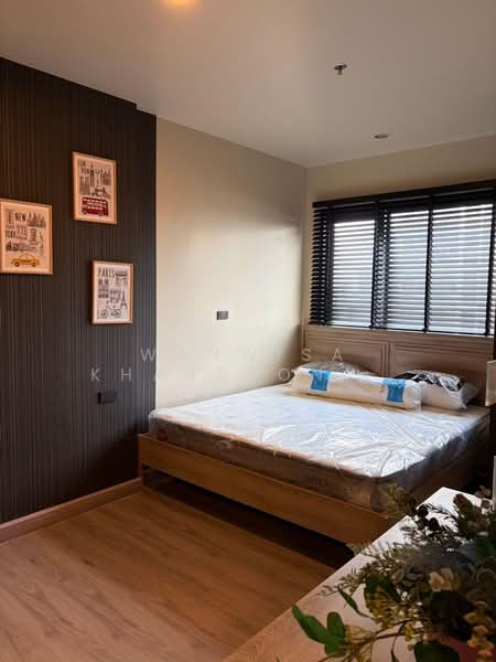 Onyx Phahonyothin, Bangkok, 1505 Phahonyothin Road, Samsen Nai, Phaya Thai, Bangkok, 1 Bedroom, 40 sqm, Condo For Rent, by Wanwisa Khanthongkham, 500238456 - DDproperty.com