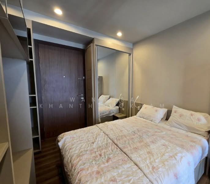 Onyx Phahonyothin, Bangkok, 1505 Phahonyothin Road, Samsen Nai, Phaya Thai, Bangkok, 1 Bedroom, 42 sqm, Condo For Rent, by Wanwisa Khanthongkham, 500238471 - DDproperty.com