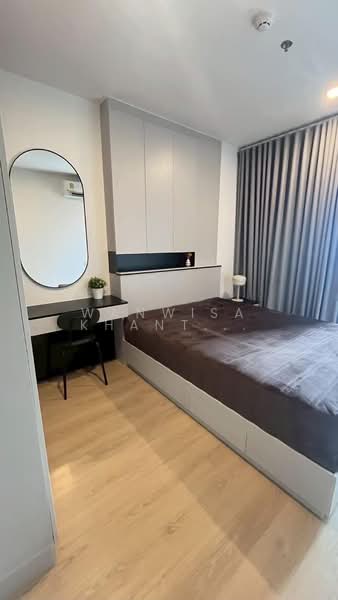 Garden Asoke-Rama 9 : การ์เดน อโศก-พระราม 9, กรุงเทพ, ถนนจตุรทิศ, บางกะปิ, ห้วยขวาง, กรุงเทพ, 33 ตร.ม., คอนโด ให้เช่า, โดย Wanwisa Khanthongkham, 500238474 - DDproperty.com