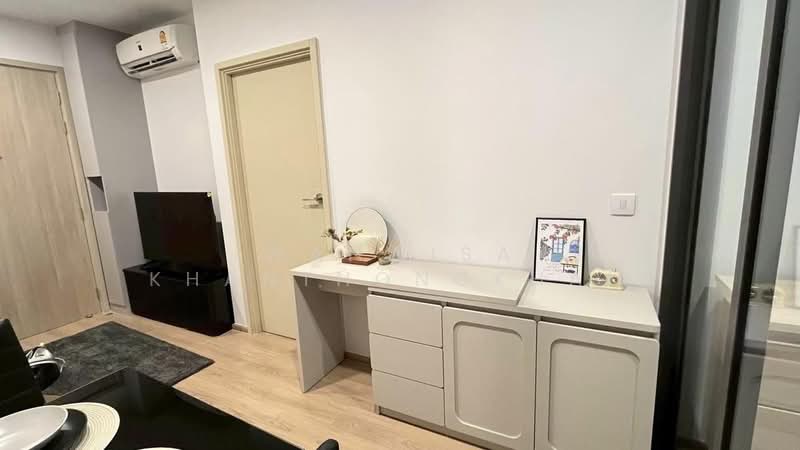 Garden Asoke-Rama 9, Bangkok, Chaturathit Road, Bang Kapi, Huai Khwang, Bangkok, 1 Bedroom, 33 sqm, Condo For Rent, by Wanwisa Khanthongkham, 500238474 - DDproperty.com