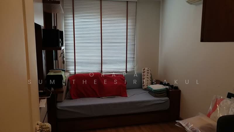 U Sabai Rama 4 - Kluaynamthai, Bangkok, 3805 Soi Rong Phayaban 1, Phra Kanong, Khlong Toei, Bangkok, 2 Bedrooms, 72 sqm, Condo For Sale, by Orapa Sumetheesirisakul, 500238500 - DDproperty.com