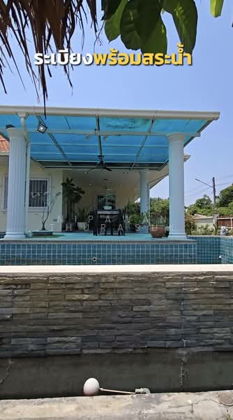 จอหอ, Nakhon Ratchasima, Cho Ho, Muang Nakhon Ratchasima, Nakhon Ratchasima, 4 Bedrooms, 245 sqm, Single Detached House For Sale, by Nipawan Thurasuk, 500238505 - DDproperty.com