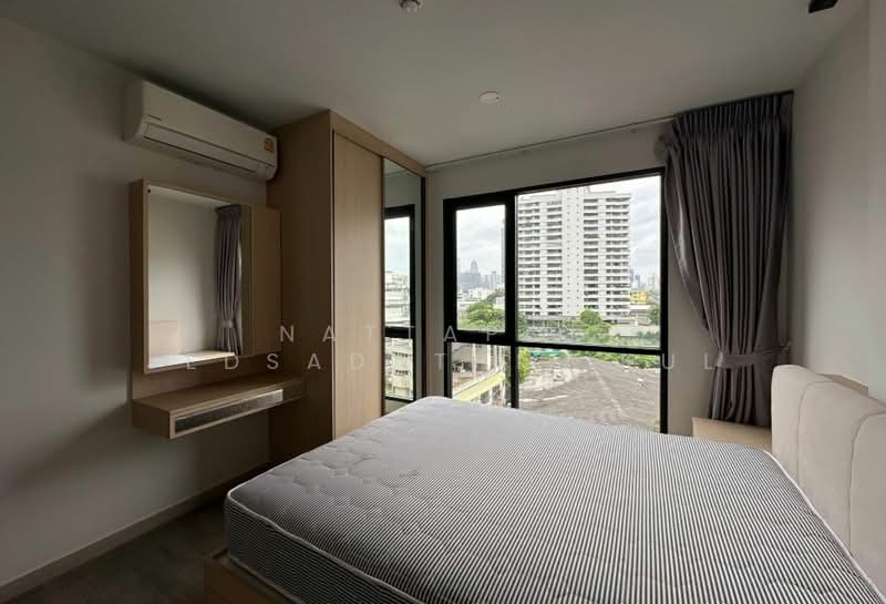 The Shade Sathorn 1, Bangkok, Soi Sri Bamphen, Chong Nonsi, Yan Nawa, Bangkok, 1 Bedroom, 39 sqm, Condo For Rent, by Nattapol Jedsadathitikul, 500238516 - DDproperty.com