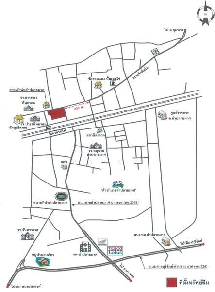 ที่ดินพร้อมสิ่งปลูกสร้าง, Buri Ram, Lam Plai Mat, Lam Plai Mat, Buri Ram, , 3,701 sqm, Warehouse/Factory For Sale, by ภทรชล, 500238527 - DDproperty.com