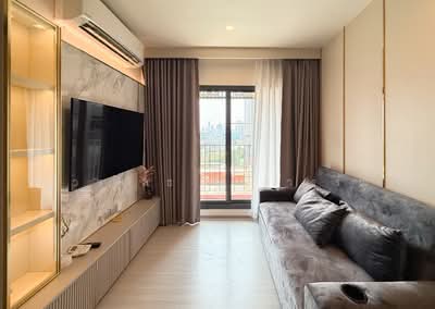 ขาย - Life Asoke Hype : ไลฟ์ อโศก ไฮป์, กรุงเทพ