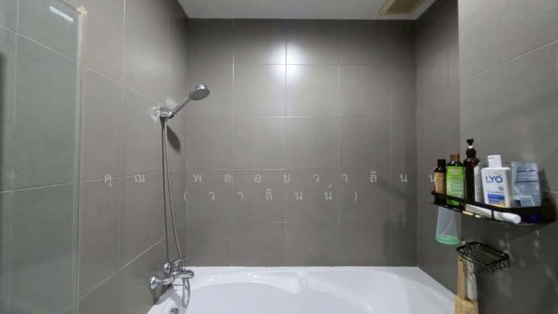 Prime I-Zen Condo Ladprao 71, Bangkok, Nakniwat Road, Lat Phrao, Lat Phrao, Bangkok, 2 Bedrooms, 32 sqm, Condo For Sale, by คุณ พลอยวาลินน์ (วาลินน์), 500238536 - DDproperty.com