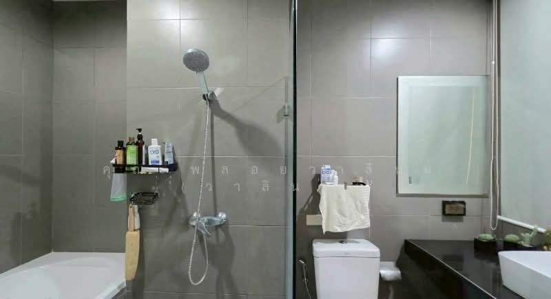 Prime I-Zen Condo Ladprao 71 : ไพร์ม ไอเซ็น คอนโด ลาดพร้าว 71, กรุงเทพ, ถนนนาคนิวาส, ลาดพร้าว, ลาดพร้าว, กรุงเทพ, 32 ตร.ม., คอนโด ขาย, โดย คุณ พลอยวาลินน์ (วาลินน์), 500238536 - DDproperty.com