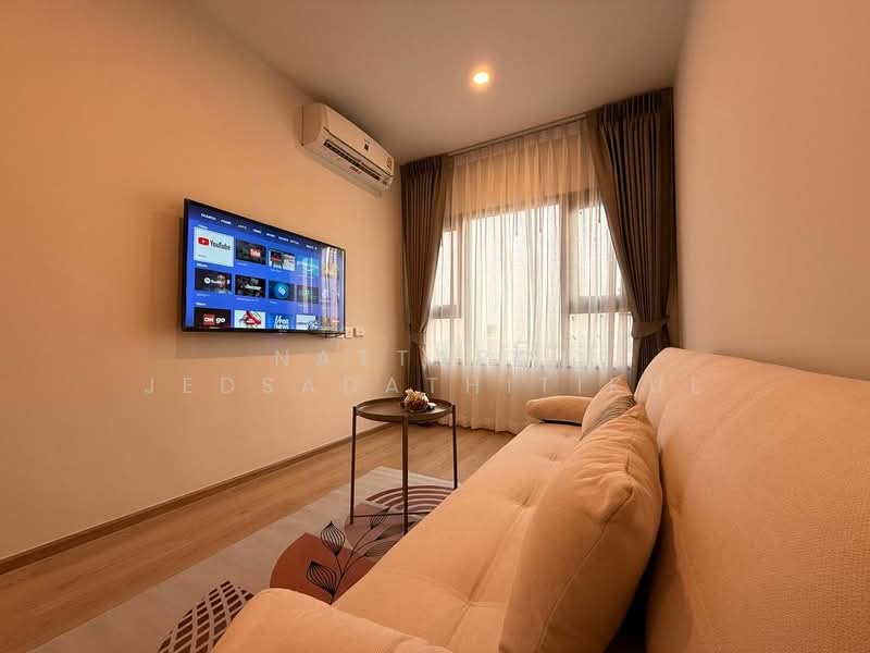 Life Rama 4-Asoke, Bangkok, Rama 4 Road, Khlong Toei, Khlong Toei, Bangkok, 1 Bedroom, 32 sqm, Condo For Rent, by Nattapol Jedsadathitikul, 500238585 - DDproperty.com