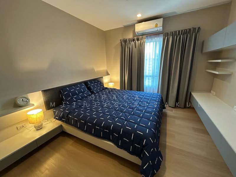 The Room Ratchada-Ladprao, Bangkok, Ladprao Road, Chan Kasem, Chatuchak, Bangkok, 2 Bedrooms, 63 sqm, Condo For Sale, by Orapa Sumetheesirisakul, 500238604 - DDproperty.com