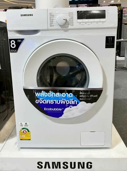 XT Ekkamai : เอ็กซ์ที เอกมัย, กรุงเทพ, 259 ถนนสุขุมวิท 63, คลองตันเหนือ, วัฒนา, กรุงเทพ, 30 ตร.ม., คอนโด ให้เช่า, โดย Nattapol Jedsadathitikul, 500238606 - DDproperty.com