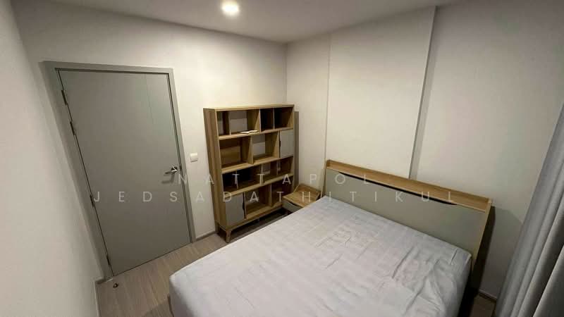 Aspire Asoke-Ratchada, Bangkok, Soi Ratchadaphisek 3, Din Daeng, Din Daeng, Bangkok, 1 Bedroom, 35 sqm, Condo For Rent, by Nattapol Jedsadathitikul, 500238659 - DDproperty.com