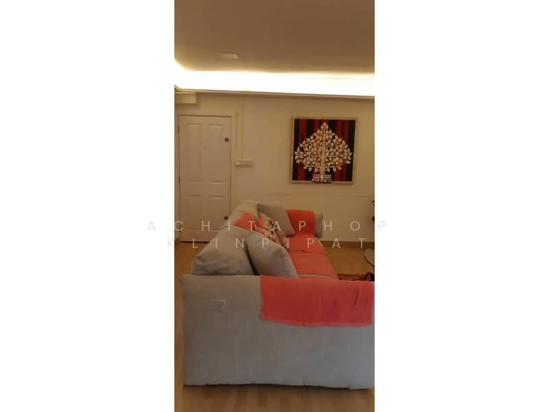 For Sale - 9 Karat Condo, Chon Buri (Pattaya)