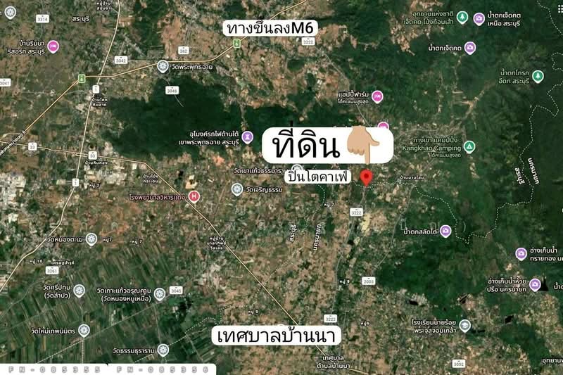 ขาย - ที่ดินเขาเพิ่ม 3 ไร่ 156.1 ตร.ว. นครนายก ใกล้ปิ่นโตคาเฟ่ FN-085355, นครนายก