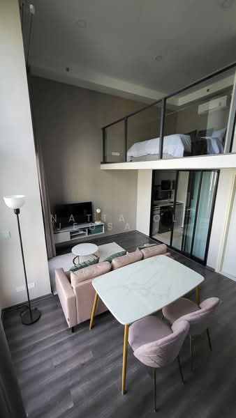 KnightsBridge Space Rama 9, Bangkok, 533 Thanon Asok, Din Daeng, Din Daeng, Bangkok, 1 Bedroom, 39 sqm, Condo For Rent, by Nattapol Jedsadathitikul, 500238739 - DDproperty.com