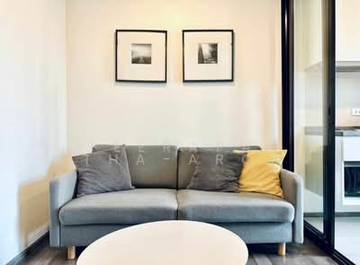 ขาย - The Base Park West Sukhumvit 77 : เดอะ เบส พาร์ค เวสต์ สุขุมวิท 77, กรุงเทพ