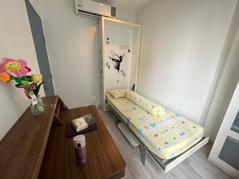 IDEO Mobi Sathorn : ไอดีโอ โมบิ สาทร, กรุงเทพ, 134 ถนนกรุงธนบุรี, บางลำภูล่าง, คลองสาน, กรุงเทพ, 42 ตร.ม., คอนโด ขาย, โดย Orapa Sumetheesirisakul, 500238905 - DDproperty.com