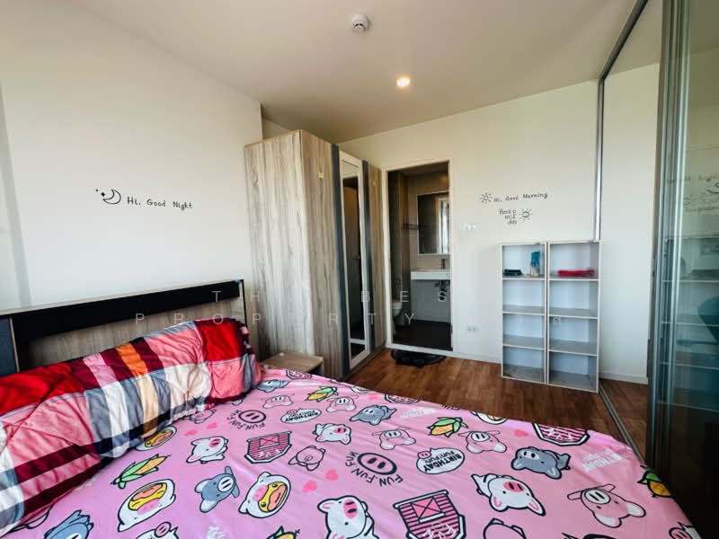 Lumpini Ville Suksawat-Rama 2, Bangkok, 1 Rama 2 Road, Bangmot, Chom Thong, Bangkok, 1 Bedroom, 24 sqm, Condo For Sale, by The Best Property ตาล, 500238925 - DDproperty.com