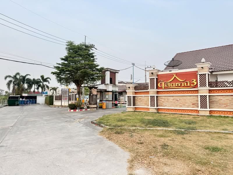 บ้านดุสิตธานี3, Chon Buri (Pattaya), Bang Lamung, Bang Lamung (Pattaya), Chon Buri (Pattaya), 2 Bedrooms, 100 sqm, Single Detached House For Sale, by The Best Property Agent ตั๊กกี้, 500238949 - DDproperty.com