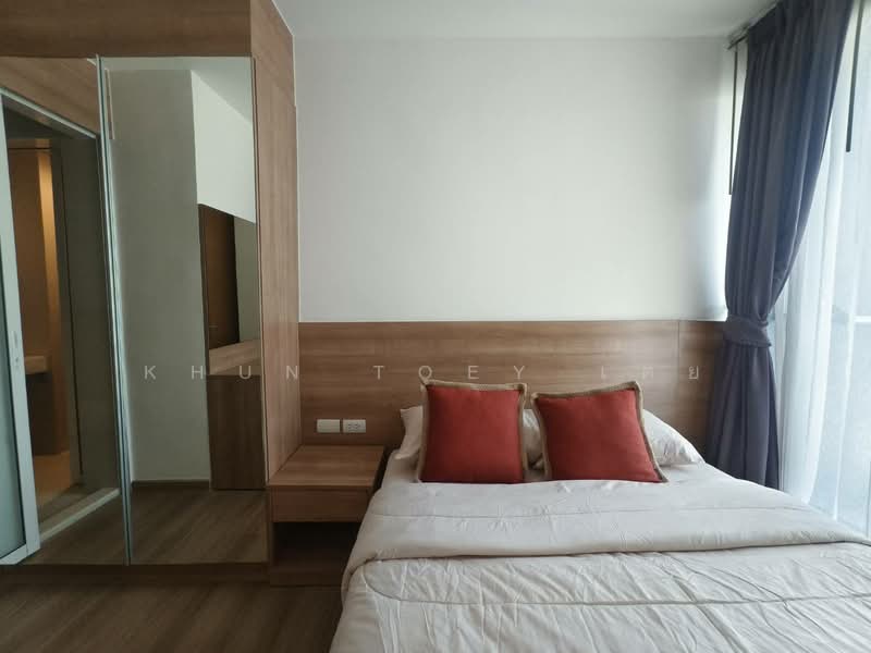 Rhythm Sukhumvit 50, Bangkok, 8 Sukhumvit 50, Sukhumvit Road, Phra Kanong, Khlong Toei, Bangkok, 1 Bedroom, 35 sqm, Condo For Rent, by Khun Toey เตย, 500238955 - DDproperty.com