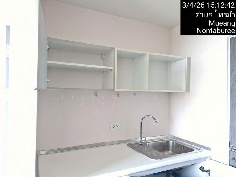 Metro Luxe Riverfront Rattanathibet, Nonthaburi, Saima Soi 7 Road, Sai Ma, Muang Nonthaburi, Nonthaburi, 1 Bedroom, 26 sqm, Condo For Rent, by Living Real Estates, 500239019 - DDproperty.com