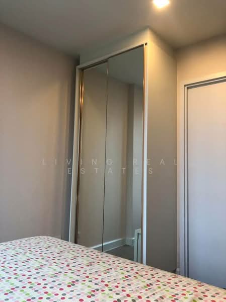 Metro Luxe Riverfront Rattanathibet, Nonthaburi, Saima Soi 7 Road, Sai Ma, Muang Nonthaburi, Nonthaburi, 1 Bedroom, 26 sqm, Condo For Rent, by Living Real Estates, 500239019 - DDproperty.com