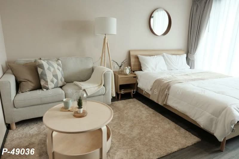 IDEO Chula-Samyan : ไอดีโอ จุฬา – สามย่าน, กรุงเทพ, ถนน สี่พระยา, มหาพฤฒาราม, บางรัก, กรุงเทพ, 28 ตร.ม., คอนโด ให้เช่า, โดย Susira Preuksawun, 500239145 - DDproperty.com