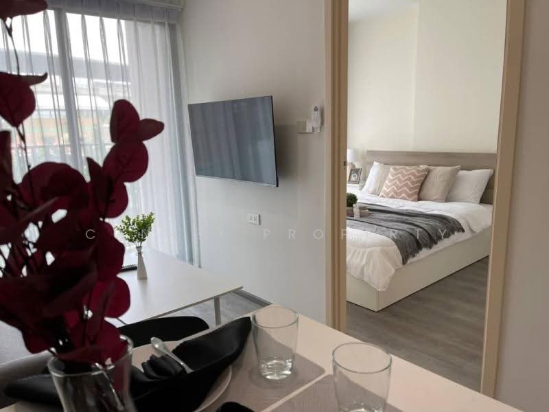 Rich Park @ Triple Station, Bangkok, 591 Srinakarin Road, Suan Luang, Suan Luang, Bangkok, 1 Bedroom, 30 sqm, Condo For Rent, by Connex Property, 500239148 - DDproperty.com