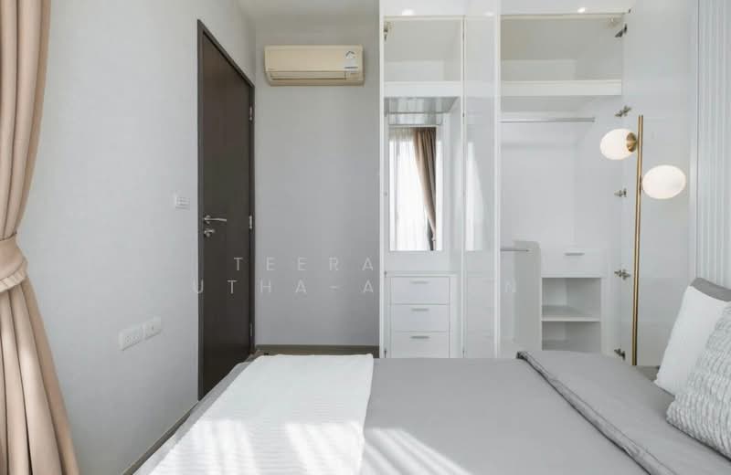 PYNE by Sansiri, Bangkok, Prayatai Road, Thanon Phetchaburi, Ratchathewi, Bangkok, 2 Bedrooms, 68 sqm, Condo For Rent, by Teerapat Utha-aroon, 500239172 - DDproperty.com
