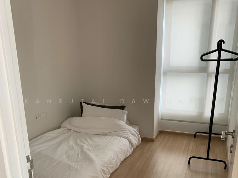 The Base Chaengwattana, Nonthaburi, Chaeng Watthana Road, Khlong Klue, Pak Kret, Nonthaburi, 2 Bedrooms, 49 sqm, Condo For Sale, by Kanrutai Dawruang, 500239205 - DDproperty.com