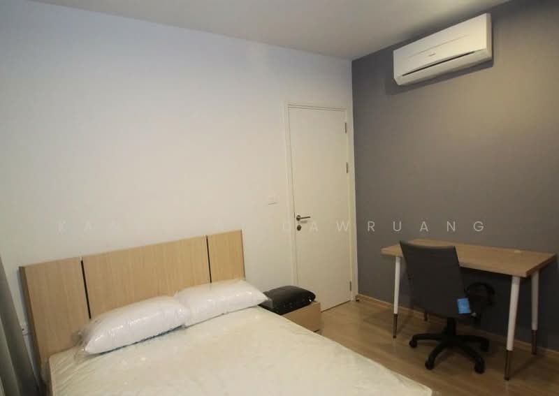 The Base Chaengwattana : เดอะ เบส แจ้งวัฒนะ, นนทบุรี, ถนนแจ้งวัฒนะ ตำบลคลองเกลือ อำเภอปากเกร็ด จังหวัดนนทบุรี, คลองเกลือ, ปากเกร็ด, นนทบุรี, 49 ตร.ม., คอนโด ขาย, โดย Kanrutai Dawruang, 500239267 - DDproperty.com