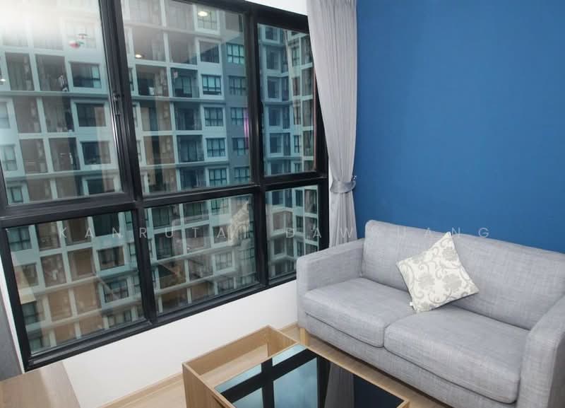 The Base Chaengwattana : เดอะ เบส แจ้งวัฒนะ, นนทบุรี, ถนนแจ้งวัฒนะ ตำบลคลองเกลือ อำเภอปากเกร็ด จังหวัดนนทบุรี, คลองเกลือ, ปากเกร็ด, นนทบุรี, 49 ตร.ม., คอนโด ขาย, โดย Kanrutai Dawruang, 500239267 - DDproperty.com