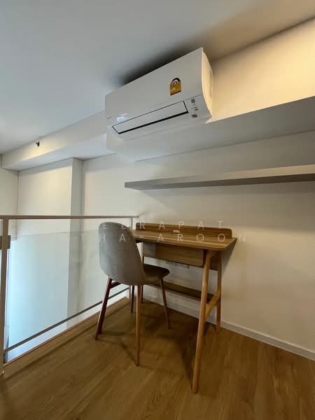 Landmark @MRTA Station, Bangkok, 397 Rama 9 Road, Bang Kapi, Huai Khwang, Bangkok, 1 Bedroom, 36 sqm, Condo For Rent, by Teerapat Utha-aroon, 500239375 - DDproperty.com