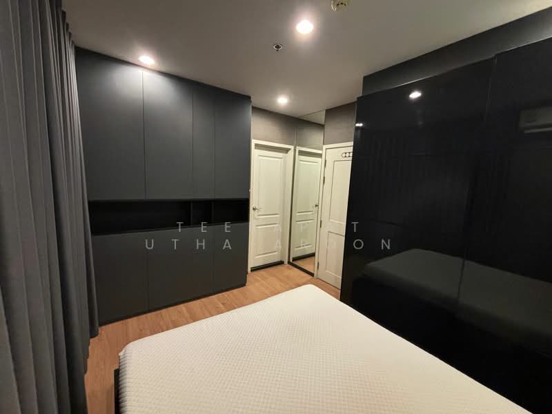 Supalai Wellington 2 : ศุภาลัย เวลลิงตัน 2, กรุงเทพ, ถนนเทียมร่วมมิตร, ห้วยขวาง, ห้วยขวาง, กรุงเทพ, 45 ตร.ม., คอนโด ให้เช่า, โดย Teerapat Utha-aroon, 500239397 - DDproperty.com