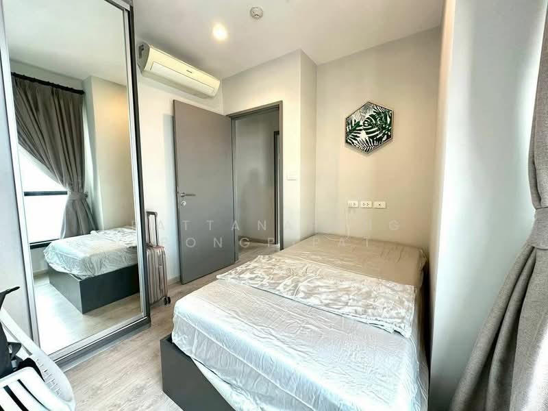 The Base Central Pattaya, Chon Buri (Pattaya), Pattayasaisong Road, Bang Lamung, Bang Lamung (Pattaya), Chon Buri (Pattaya), 2 Bedrooms, 63 sqm, Condo For Sale, by Pattanapong Pongpipat, 500239415 - DDproperty.com