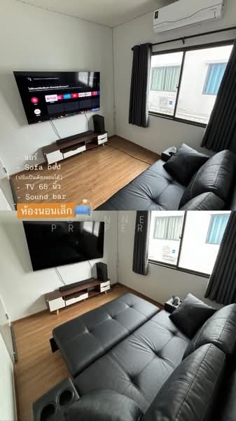 Pleno westgate, Nonthaburi, Ban Kluai - Sai Noi, Bang Bua Thong, Bang Bua Thong, Nonthaburi, 3 Bedrooms, 113 sqm, Townhouse For Rent, by Connex Property, 500239461 - DDproperty.com