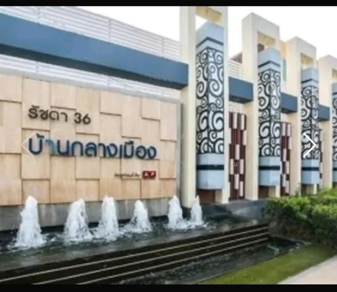 Baan Klang Muang Ratchada 36, Bangkok, Ratchadaphisek 36 Intersection 9-3-6, Chan Kasem, Chatuchak, Bangkok, 4 Bedrooms, 200 sqm, Townhouse For Rent, by ปรินทร์ญาดา ชิณโชติ, 500239469 - DDproperty.com