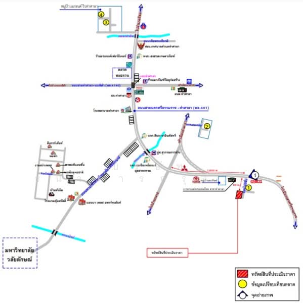 นครศรีธรรมราช, Nakhon Si Thammarat, Tha Sala, Tha Sala, Nakhon Si Thammarat, 3 Bedrooms, 235 sqm, Single Detached House For Sale, by KRUNGTHAI BANK PCL., 500239491 - DDproperty.com