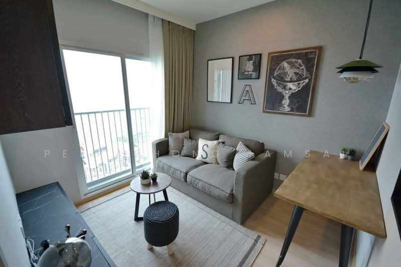 Noble Revolve Ratchada, Bangkok, 38 Ratchadapisek Road, Huai Khwang, Huai Khwang, Bangkok, 1 Bedroom, 26 sqm, Condo For Sale, by Peeraphong Jamsai, 500239551 - DDproperty.com