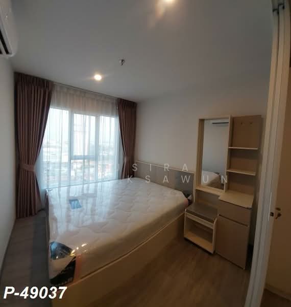 Regent Home Bangna, Bangkok, Sanphawut Road, Bang Na Tai, Bang Na, Bangkok, 1 Bedroom, 28 sqm, Condo For Rent, by Susira Preuksawun, 500239558 - DDproperty.com