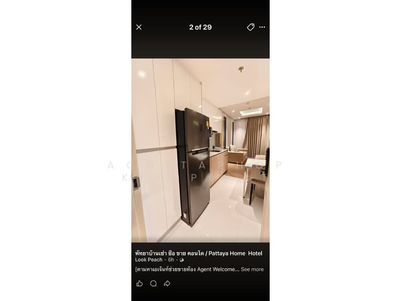 Once Pattaya, Chon Buri (Pattaya), 15 6 Sukhumvit 99, Na Kloe, Bang Lamung (Pattaya), Chon Buri (Pattaya), 2 Bedrooms, 58 sqm, Condo For Sale, by Achitaphop Klinpipat, 500239645 - DDproperty.com