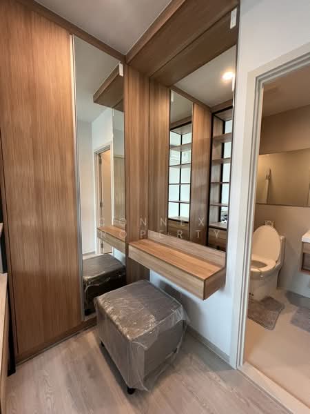 NUE Noble Centre Bangna, Bangkok, Bangna-Trad Road, Bang Na, Bang Na, Bangkok, 1 Bedroom, 29 sqm, Condo For Rent, by Connex Property, 500239650 - DDproperty.com